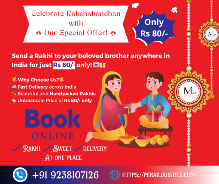 Rakhi Courier service in Jabalpur